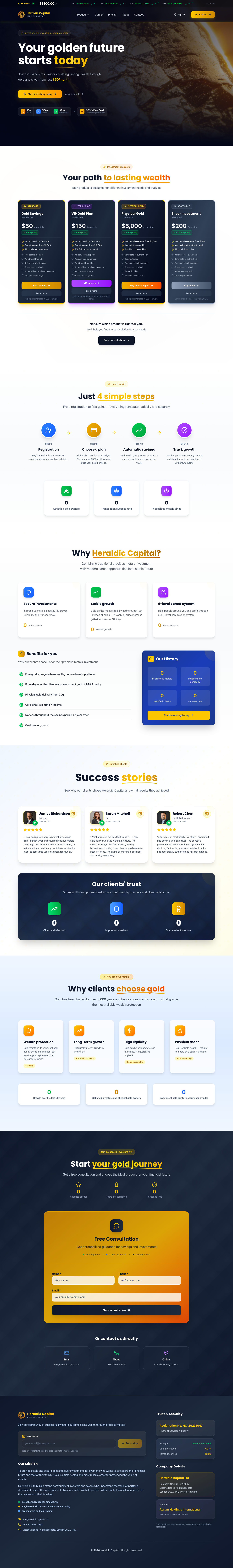 Heraldic Capital — Homepage